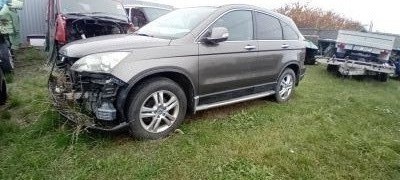 Honda crv na dily